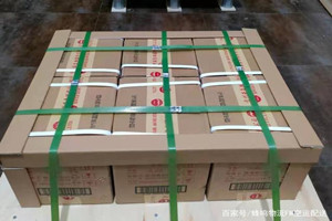 普宁机场空运酒水【机场货运当天